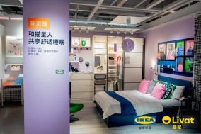 宜家家居合肥商場與合肥薈聚攜手開啟2025財(cái)年，引領(lǐng)家具消費(fèi)新體驗(yàn)